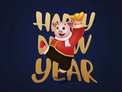 2019 Chinese Lunar New Year Special Reward