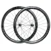 AERIX PRO RS45 Carbon Rim – Light. Fast. Unstoppable