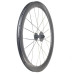 AERIX PRO RS52 Wheelset – Light. Fast. Unstoppable