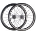 AERIX PRO RS52 Wheelset – Light. Fast. Unstoppable