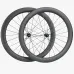AERIX PRO RS55 Wheelset - Light. Fast. Unstoppable