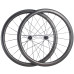 AERIX WRS42 – 30mm Wide, Disc Brake Road / CX / Gravel Carbon Wheelset