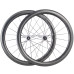 AERIX RS50 – 50mm Disc Brake Road / Gravel Wheelset