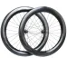 BTLOS GMC67 Ultra-Deep Carbon Gravel Rim – 67mm Deep, 35mm Internal Width Hooked 700C Adventure Rim