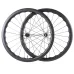 45mm Depth Adventure Gravel Tubeless Compatible Asymmetrical Wavy Carbon wheelset