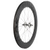 700C 80mm clincher tubeless carbon road  wheels