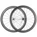 WRG47 Extralight 47mm Depth 28mm Width Road Extralight Carbon Wheels  