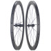 WRG47 Extralight 47mm Depth 28mm Width Road Extralight Carbon Wheels  