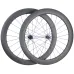 WRG59 28mm Width 59mm Depth Road Aerodynamic Extralight wheels