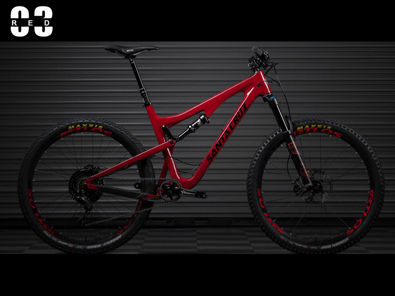 mountain bike color customizer